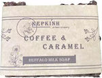 KERKINI Soap Bar 150gr