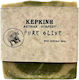 KERKINI Soap Bar 150gr
