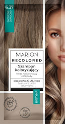 Marion Recolored 6.37 Cappuccino Marion Recolored 6.37 Cappuccino