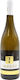 Vaeni 750ml Ιμερος Λευκο 750ml