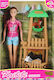 Doll 29cm Akc Zoo Keeper 20x32x6 Mc Wb 30/60