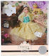 Puppe im Abendkleid Hund Mm 290 Adar 585133