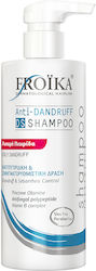Froika Anti-dandruff Ds 400ml Froika Anti-dandruff Ds 400ml