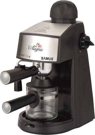 Samus Alegria Μηχανή Espresso 800W Πίεσης 3.5bar Ασημί