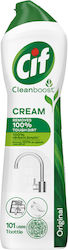 Cif Cif Κρέμα 500ml