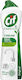 Cif Original Cleaning Cream General Use 3x500ml