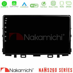 Nakamichi Аудиосистема 2018 с Bluetooth, USB, GPS Nakamichi Аудиосистема 2018 с Bluetooth, USB, GPS