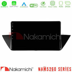 Nakamichi Ηχοσύστημα BMW X1 (E84) 2009-2014 με Bluetooth, USB & GPS Nakamichi Ηχοσύστημα BMW X1 (E84) 2009-2014 με Bluetooth, USB & GPS