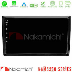 Nakamichi Ηχοσύστημα Volkswagen Beetle 2012-2018 με Bluetooth, USB, GPS Nakamichi Ηχοσύστημα Volkswagen Beetle 2012-2018 με Bluetooth, USB, GPS