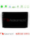 Nakamichi Nam5260 Series 4core Android12 4+64gb Peugeot 208/2008 Navigation Multimedia Tablet 10" Carplay & Android Auto