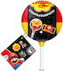 Chupa Chups Γλειφιτζούρι 12gr