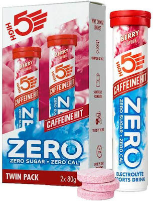 High5 Zero Caffeine Hit Berry 2x20 αναβράζοντα δισκία