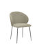 Olympian Столички Трапезария с платнена облицовка Grey-beige 1бр 50x55x83бр