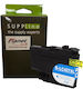 Planetink Συμβατό Μελάνι Εκτυπωτή InkJet Brother LC427XLC 51ml Κυανό 1τμχ