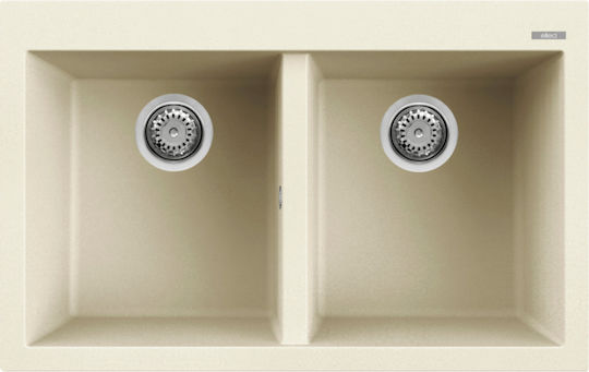 Elleci Quadra 350 Granitek Drop-In Μ79xΠ50см Bianco Elleci Quadra 350 Granitek Drop-In Μ79xΠ50см Bianco