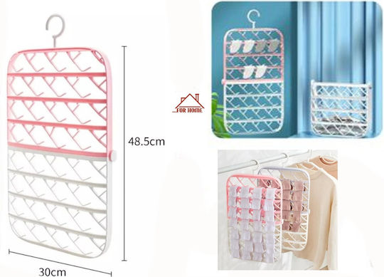 White Plastic Sock Drying Hanger 30x48.5cm Forhome 674865 Home