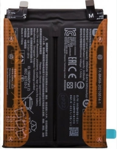 Original Compatible Replacement Battery 4500mAh for Poco F4 5G