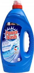 Power Wash 4lt (92 Μεζούρες)