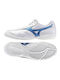 Mizuno Mrl Sala Club Pantofi de Fotbal de futsal Albe