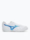 Mizuno Mrl Sala Club IN Ποδοσφαιρικά Παπούτσια Σάλας Λευκά