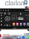 Clarion Автомобилна Аудио Система (Блутут/USB/WiFi/GPS/Apple-Carplay/Android-Auto) с Тъчскрийн 9"