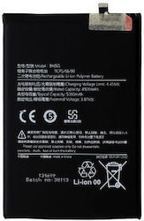 Bn5g Съвместима заместителна батерия 5000mAh за Redmi 10C, Redmi 10A