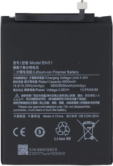 Bn51 Kompatibler Ersatzakku für Xiaomi Redmi 8