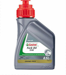 Castrol Fork Oil Συνθετικό Λάδι 500ml Castrol Fork Oil Συνθετικό Λάδι 500ml