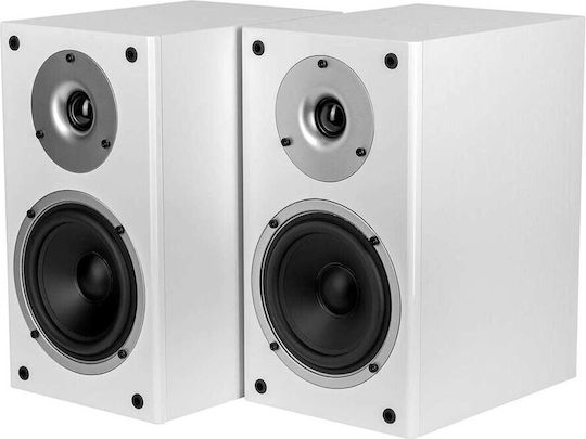 Wilson Raptor Mini Ζεύγος Ηχείων Hi-Fi Βιβλιοθήκης Π16.8xΒ23.5xΥ29.8εκ. Λευκό