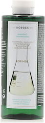 Korres Cystine & Minerals 400 мл Korres Cystine & Minerals 400 мл