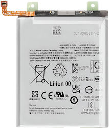 Вътрешна батерия Clappio Samsung Galaxy A25 5G 5000mAh Eb-ba546aby Бяла