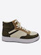 Γυναικεία Flatforms Μποτάκια Χακί