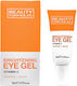 Beauty Formulas Aufhellung Augenbefeuchter Gel für Augen 20ml