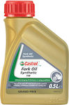 Castrol Motorrad-Gabelöl 5W 500ml