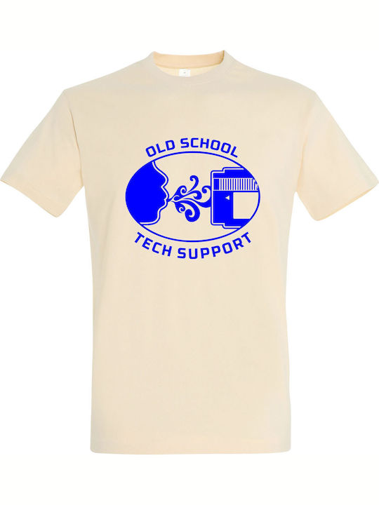 Old School Tech Support Pc Geek T-shirt Μπεζ Βαμβακερό