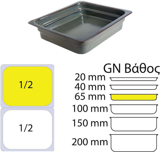 Bonna Recipient Gastronorm Porțelan GN1/2