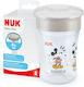 Nuk Baby Cup Magic Cup made of Plastic Gray 230ml