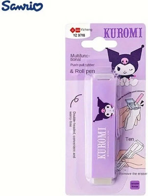 Ascuțitoare de creioane Kuromi Sanrio mov cu radieră