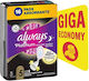 Always Platinum Secure Night Sanitary Pads 16pcs