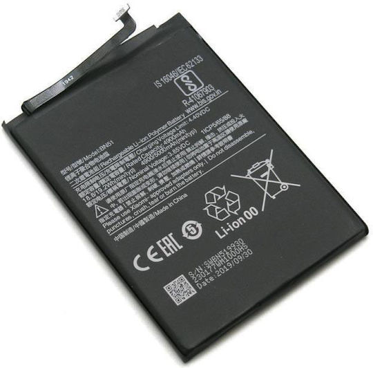 Compatible Replacement Battery 4900mAh for Redmi 8, Redmi 8a