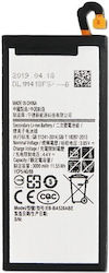 Compatible Replacement Battery 3000mAh for Samsung A5 2017 (A520F)