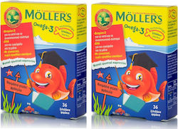 Moller's Omega 3 Fish Oil Suitable for Children 72 jelly beans Strawberry