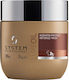 System Professional Lipid Code Haarmaske Für Stärkung Mit Keratin & Argan 200ml