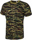 Woodland Κοντομάνικο T-shirt Παραλλαγής Στρατού 100% Βαμβακερό σε Χακί Χρώμα