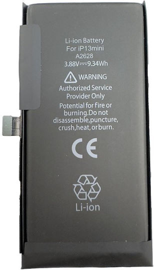 Crack Συμβατή Μπαταρία Αντικατάστασης 2438mAh για iPhone 13 Mini