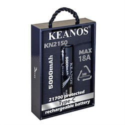 Keanos 21700