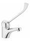Deante Joko Clinic Washbasin Faucet Stand Chrome Boj 021c