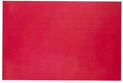 Χαρτόνι Κανσόν Chroma 50x70cm B Red Κόκκινο 5034