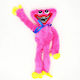 Plush Huggy Wuggy 40 cm