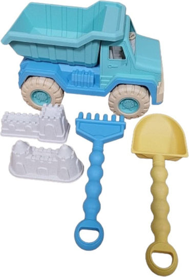 Beach Toy Set 18cm